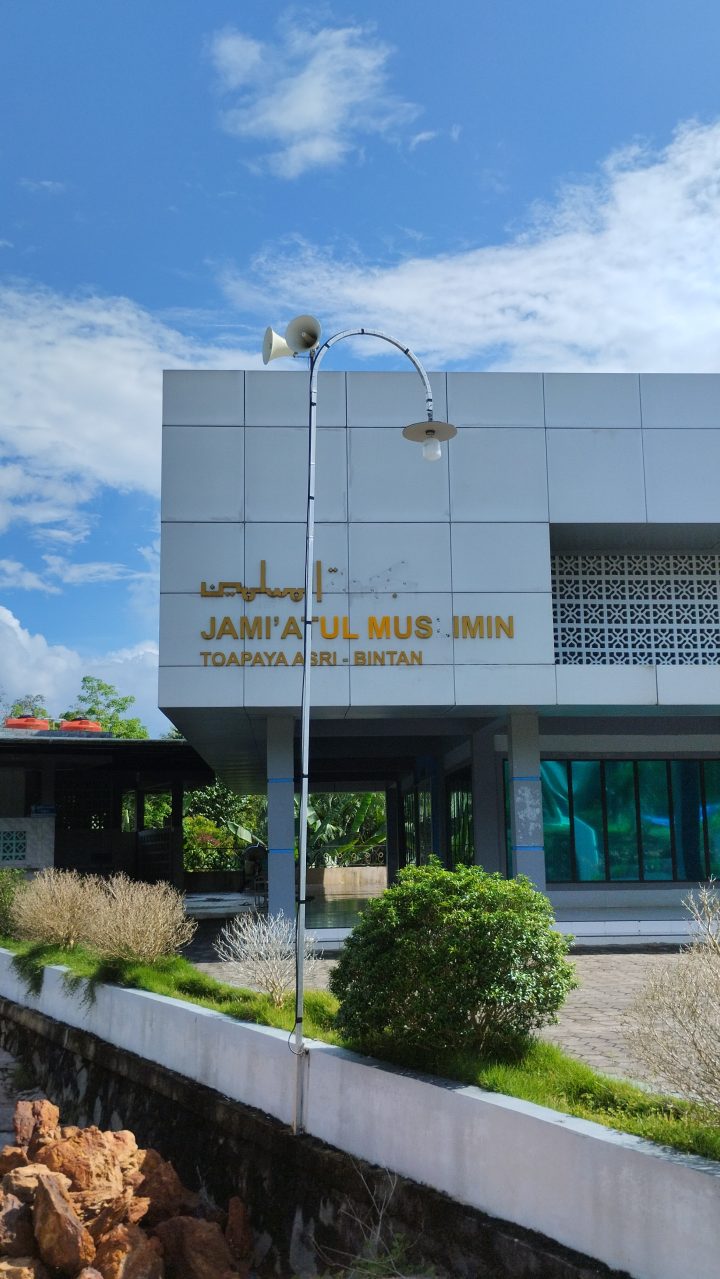 Masjid Jami'atull Muslimin: Jantung Komunitas Cilacap yang Tak Pernah Padam